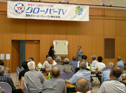 cloverTV写真4