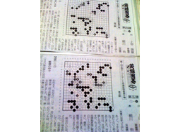 JWAY写真4