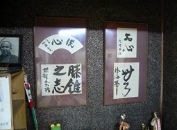 宮崎写真3