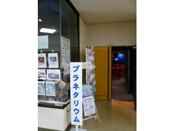 東上写真4