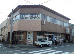 ワイワイ写真1