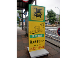YOU写真1