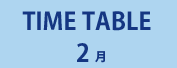 TIME TABLE
