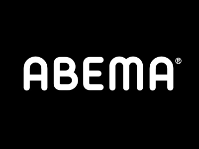 ABEMAプレミアム