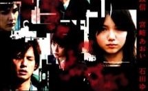 ギミー・ヘブン