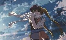 英雄伝説 空の軌跡 THE ANIMATION