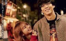 死にたい夜にかぎって