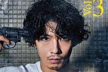 ニッポンノワール-刑事Yの反乱-