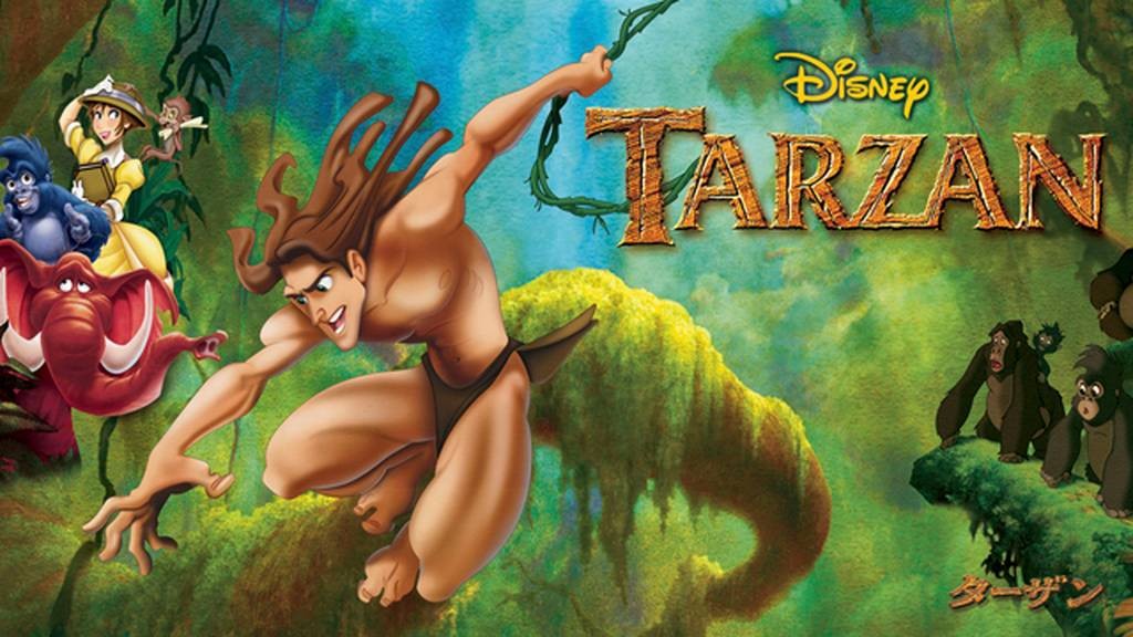 ターザン