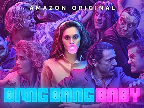 アリーチェの物語