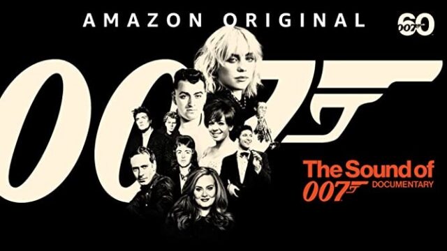 サウンド・オブ・007
