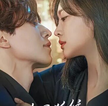 九尾狐伝～不滅の愛～