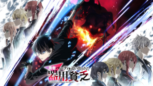 勇者パーティを追い出された器用貧乏