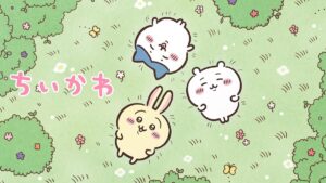 ちいかわ シーズン1