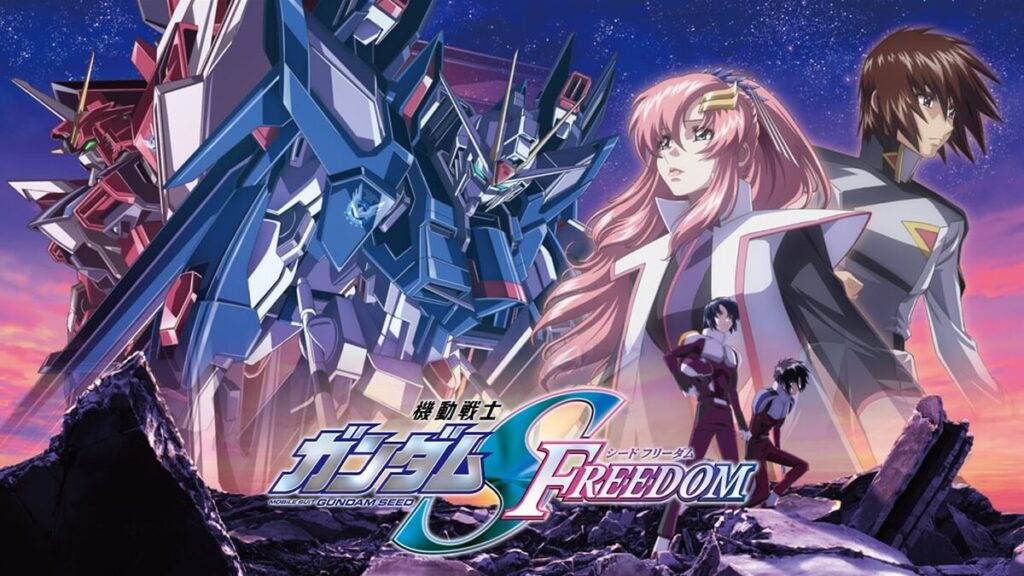 機動戦士ガンダムSEED