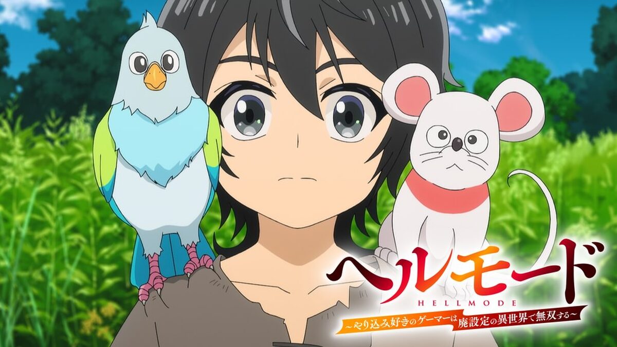 ヘルモード ~やり込み好きのゲーマーは廃設定の異世界で無双する~