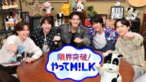 限界突破！やってM!LK