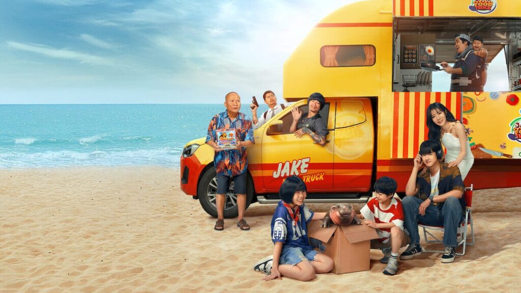 Food Truck: Stolen Love…and Moo Deng