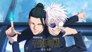 劇場版総集編 呪術廻戦 懐玉・玉折
