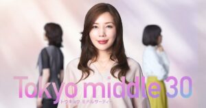 Tokyo middle 30