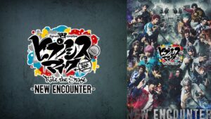 『ヒプノシスマイク -Division Rap Battle-』Rule the Stage -New Encounter-