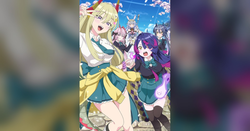 ごーすと・みーつ・ぎゃる！