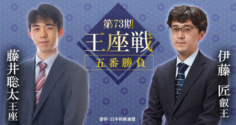  peak 将棋 あらきっぺ on X