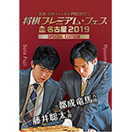 商品イメージ
